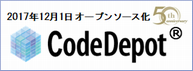 codedepot 50th