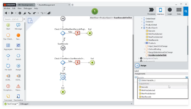 ビジュアルプラットフォーム OutSystems開発画面